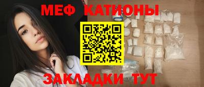 ECSTASY Волжский