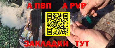 ECSTASY Волжский