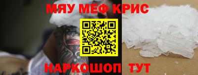ECSTASY Волжский