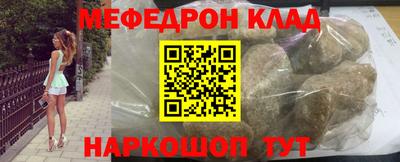 ECSTASY Волжский