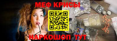 МДМА Волжск