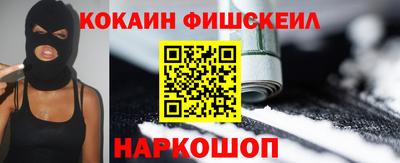 мдпв Волгодонск