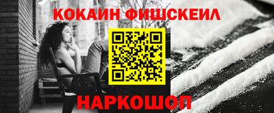 мдпв Волгодонск