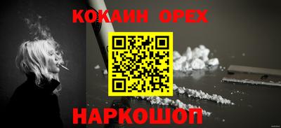 МДМА Волжск