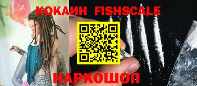 ECSTASY Волжский