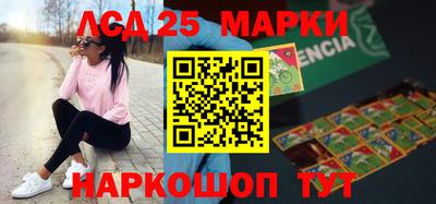 мдпв Волгодонск