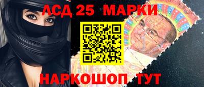 мдпв Волгодонск