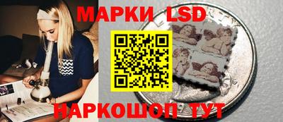 МДМА Волжск