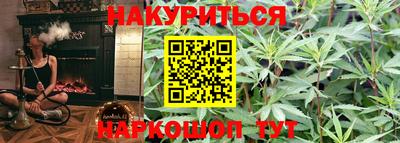 ECSTASY Волжский