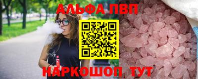 мдпв Волгодонск