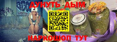 мдпв Волгодонск