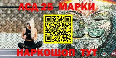 МДМА Волжск
