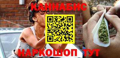 ECSTASY Волжский
