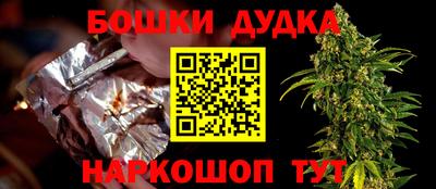 ECSTASY Волжский