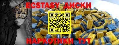 мдпв Волгодонск