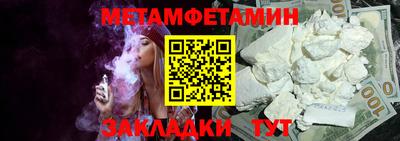 ECSTASY Волжский