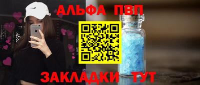 мдпв Волгодонск