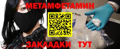 мдпв Волгодонск