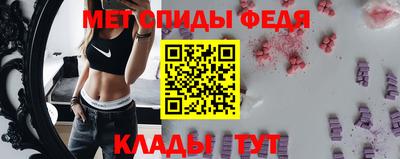 ECSTASY Волжский