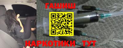 ECSTASY Волжский