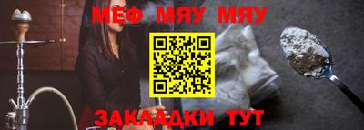 мдпв Волгодонск