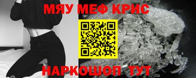 мдпв Волгодонск