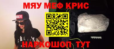 мдпв Волгодонск