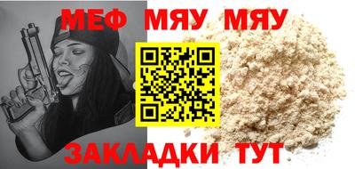 мдпв Волгодонск